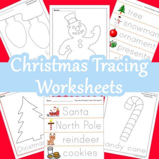 Christmas Tracing Worksheets - Raising Hooks